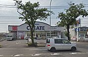 クリエイトエス・ディー霧が丘店 1382m