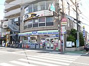 スリーエフ座間駅前店 857m