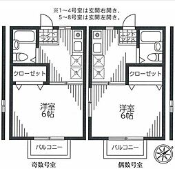 エステート長津田1 1Kの間取図画像