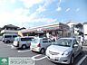 周辺：セブンイレブン相模原共和2丁目店 徒歩7分。コンビニ 500m