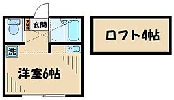 相模大野駅 5.0万円