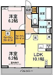 海老名駅 8.9万円