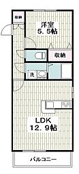 三ツ境駅 9.2万円