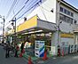 周辺：業務スーパー湘南台店 208m