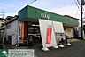 周辺：ユーコープ門沢橋店 徒歩4分。 290m