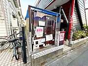 ★鶴間駅徒歩12分★