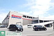 COSTCO座間 徒歩14分。スーパー 1060m