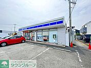 ローソン海老名上郷店 徒歩9分。 720m