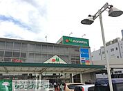 マルエツ さがみ野店 徒歩2分。スーパー 160m