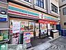 周辺：セブンイレブン横浜仲町台店 徒歩6分。 440m