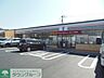 周辺：セブンイレブン横浜綱島上町店 徒歩13分。 970m