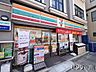 周辺：セブンイレブン横浜仲町台駅前店 1139m