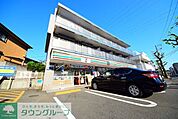 セブンイレブン横浜岸根公園店 1000m