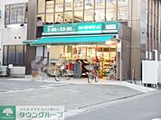 まいばすけっと 徒歩8分。 610m