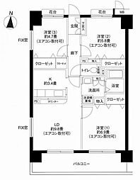 エヴァーグリーン新羽 3LDKの間取図画像