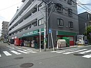 ★★まいばすけっと 859m