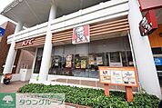 ケンタッキーフライドチキン西友二俣川店 徒歩5分。ファストフード 390m