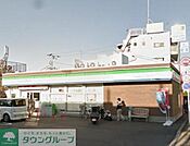 ファミリーマート 徒歩5分。 390m