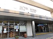 新羽駅 960m