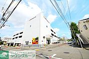 オーケー新子安店 徒歩11分。 840m