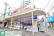 ローソン・スリーエフ生麦駅前店 徒歩10分。コンビニ 780m