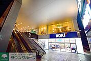 ニトリみなとみらい店 徒歩32分。ホームセンター 2500m