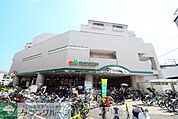 マルエツ大倉山店 徒歩8分。スーパー 620m