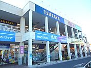 ハックドラッグライフガーデン綱島店 1171m