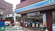 ローソン横浜北寺尾五丁目店 徒歩10分。 740m