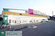 Fit　Care　DEPOT高田西店 269m