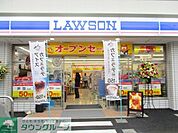 ローソン横浜都筑池辺町店 徒歩11分。 840m