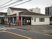 横浜川和町郵便局 920m