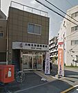 川崎北加瀬郵便局 317m