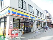 ミニストップ新川崎店 徒歩4分。コンビニ 320m
