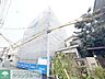 その他：★大倉山店スタッフが周辺も含めてご案内致します★