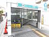 周辺：高田駅 1000m