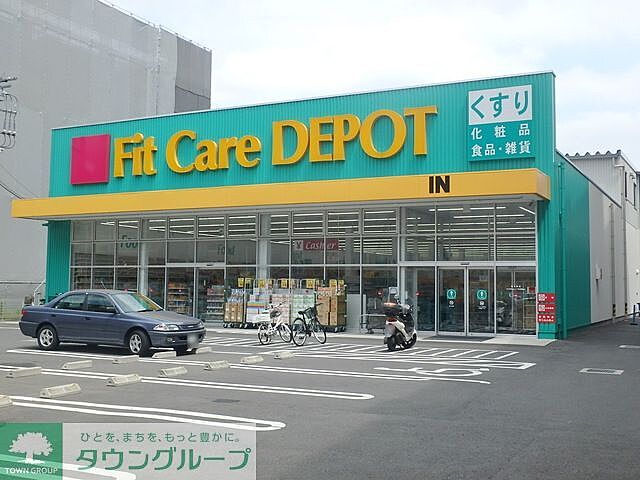 周辺