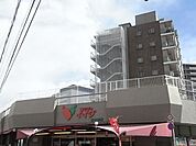 コモディイイダ東十条店 746m