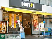 ドトールコーヒーショップ仲御徒町店 徒歩24分。飲食店 1870m