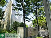 首都大学　荒川キャンパス 750m