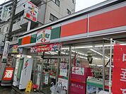 サンクス 267m