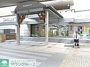 サンシャインシティアルタ 徒歩8分。ショッピングセンター 620m