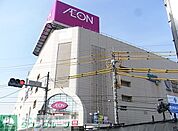 イオン板橋ショッピングセンター 徒歩15分。ショッピングセンター 1130m