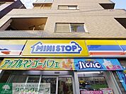 ミニストップ板橋本町駅前店 577m