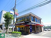 マクドナルド明治通り尾久店 343m