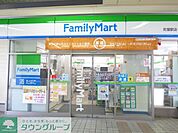 ファミリーマート町屋駅店 徒歩5分。コンビニ 400m