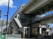 日暮里駅(東京都交通局 日暮里・舎人ライナー) 徒歩9分。その他 700m