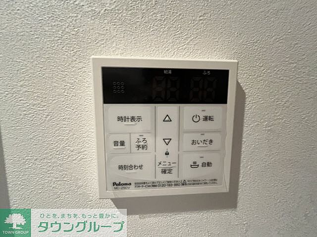 浴室