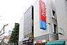 周辺：西友蓮根坂下店 685m