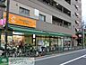 周辺：アコレ板橋中丸町店 498m